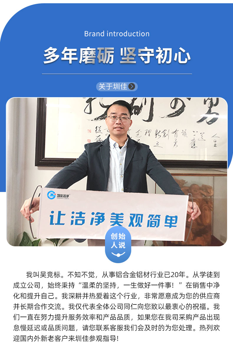 鋼制門