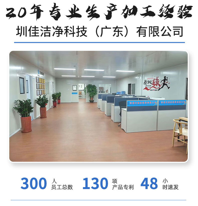 鋼制門
